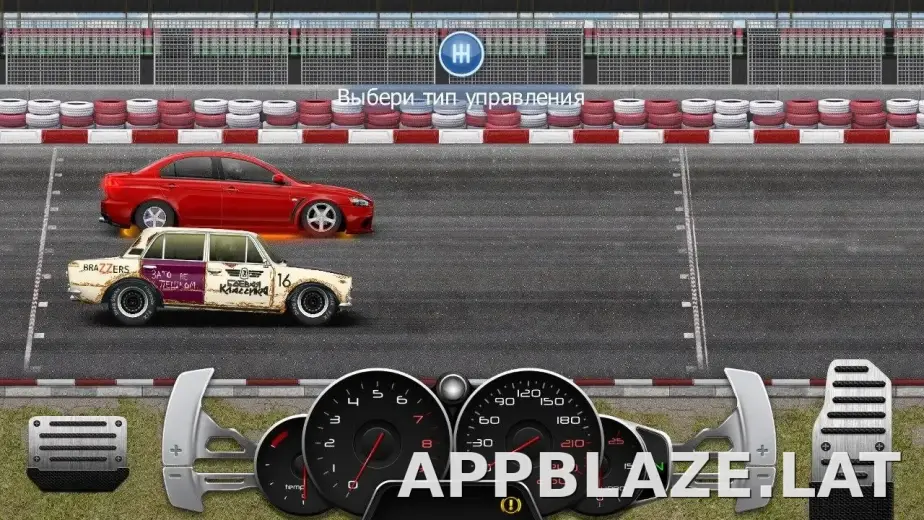 Drag Racing: Уличные гонки скриншот 4
