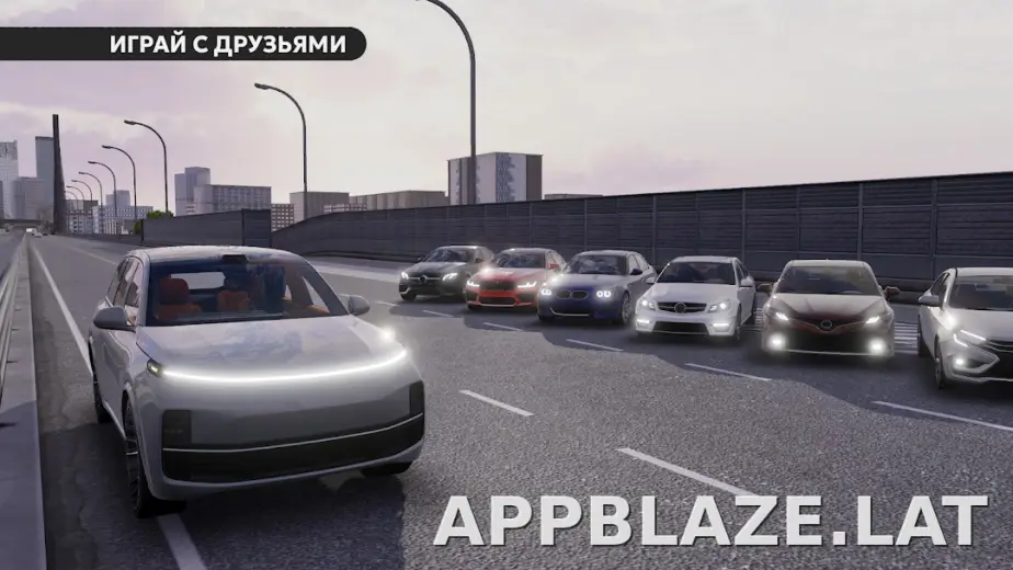 Dream Road: Online скриншот 6
