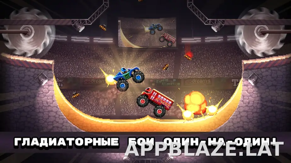 Drive Ahead! скриншот 1