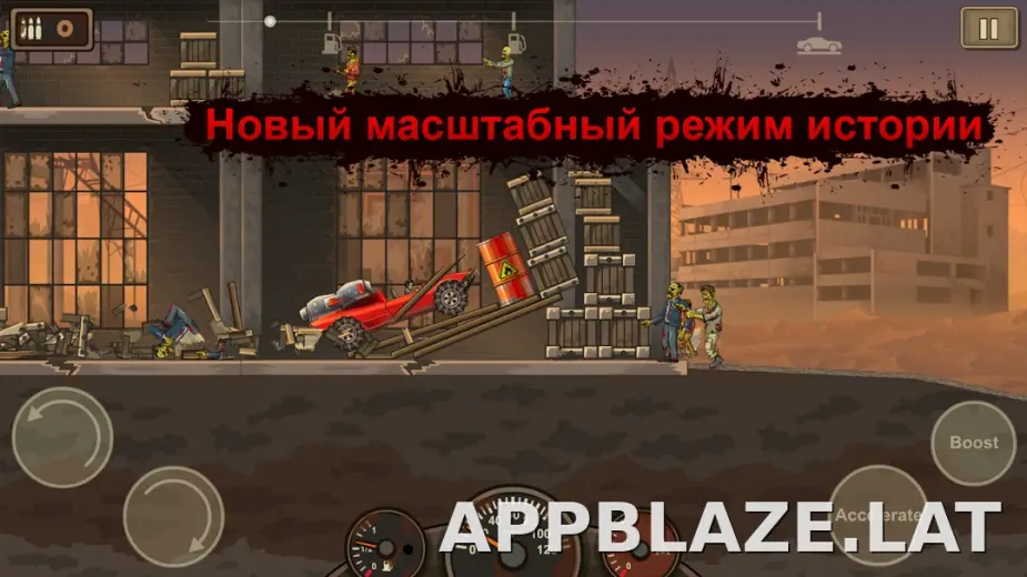Earn to Die 2 скриншот 2