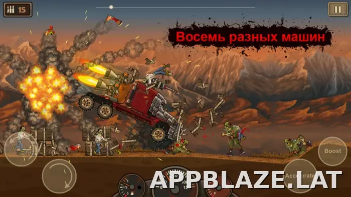 Earn to Die скриншот 2
