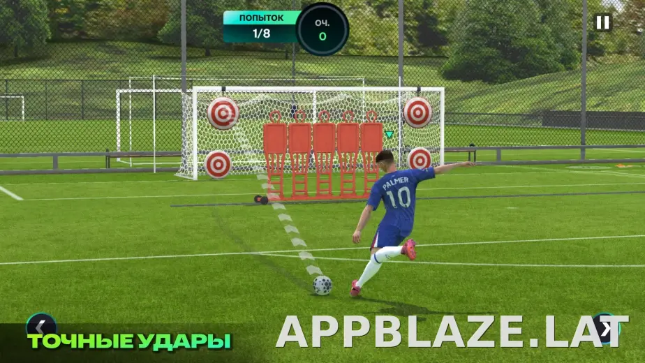 Фифа Мобайл 26 скриншот 3