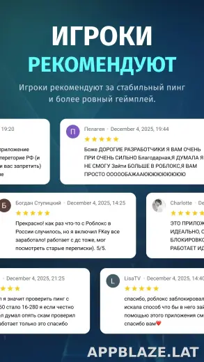 FKey скриншот 3