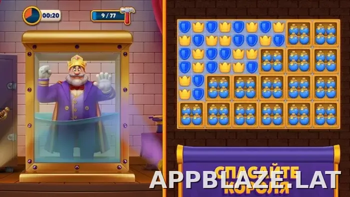 Royal Match скриншот 6