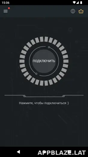 Secure скриншот 1