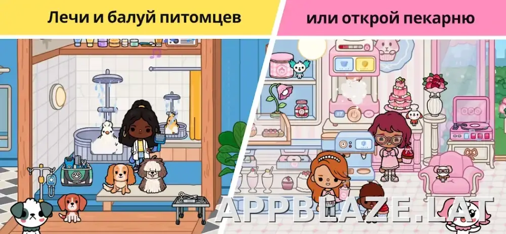 Тока Бока скриншот 6